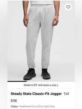 Lululemon Steady State Classic-Fit Jogger — Light Grey size large